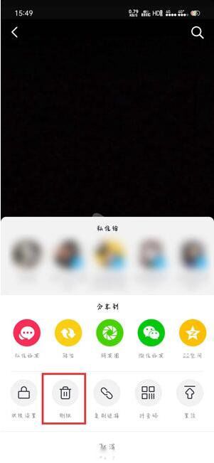 抖音怎么删除自己的作品 如何删除自己发布的作品