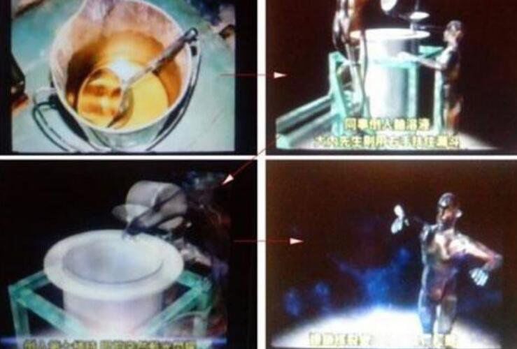 �������ٽ��¹ʵ������ܺ���ͼƬ 1999�ձ���������¹ʵ�ԭ��