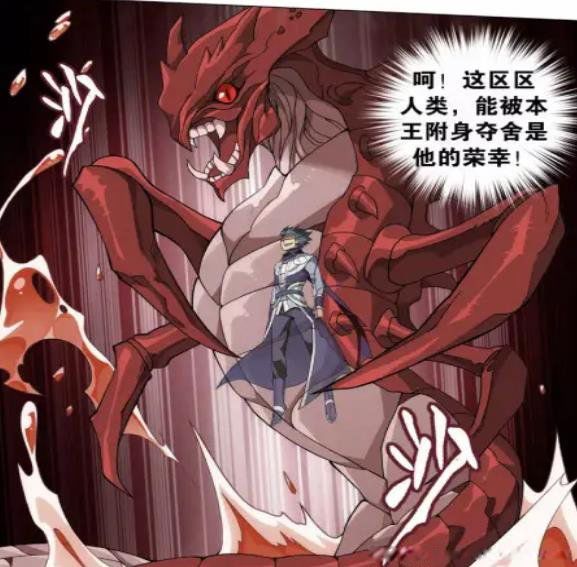 ���������㱻�˶�����ʲô��˼ �����ǲ�����ʵ����