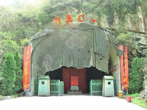 中国七大绝密工程有哪些 6501工程真实情况废弃原因