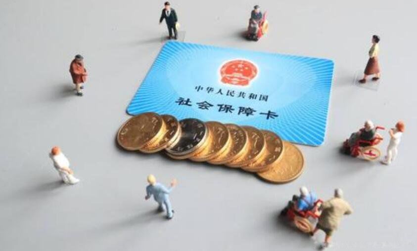 90����������б�Ҫ���籣�� ΪʲôһЩ80��90�󶼲������ϱ���