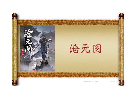 ����С˵���а�2022ǰʮ����� ��ÿ�������С˵�۷�֮��