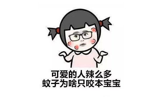 ����ϲ��ҧ�����˺�Ѫ���й�ϵ�� ʲôѪ��������