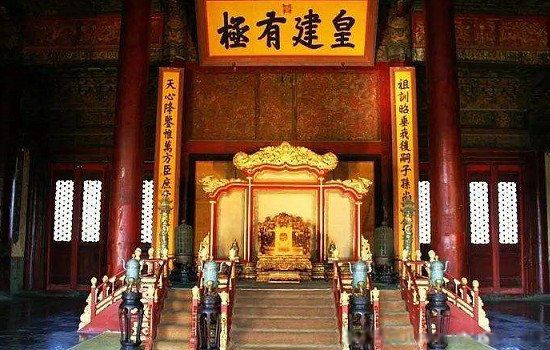 故宫三大殿的功能是什么 都是干什么用的
