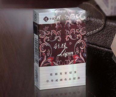 怎么看利群香烟真假 利群香烟种类及价格表图大全