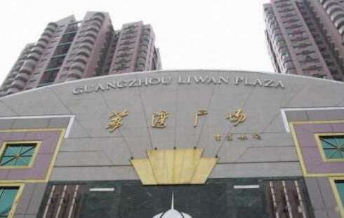 ����㳡�˸��ײ����� ��������㳡�����¼�����