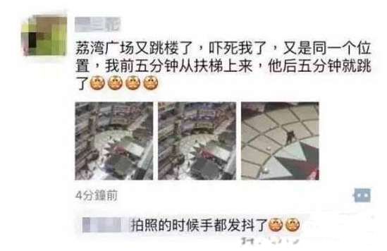 ����㳡�˸��ײ����� ��������㳡�����¼�����