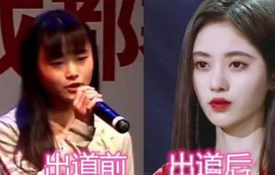 鞠婧祎整容呀对比图片 出道前比赛照片对比了解一下