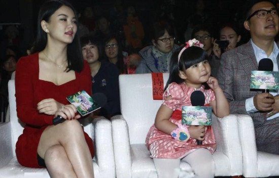 鞠婧祎整容呀对比图片 出道前比赛照片对比了解一下