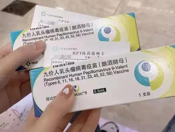 hpv�����ʺ�ʲô���� �ż�HPV����������9-45��