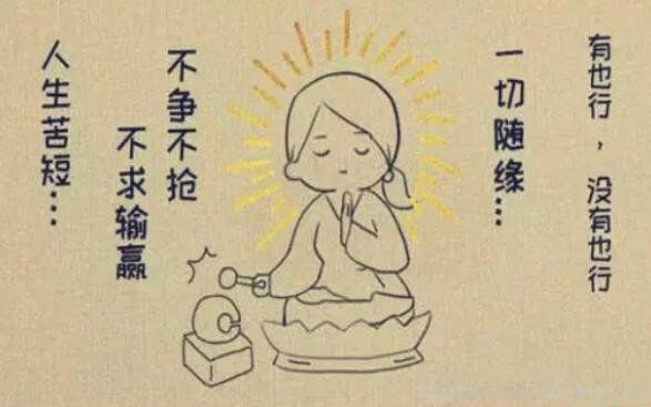 ��ϵ��̬��ʲô��˼ ͨ��˵����ʲô��ô����