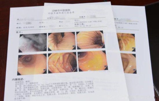 ��ʹθ����������˺��ж�� ������ʹθ����ͷ�ζ�����ô����