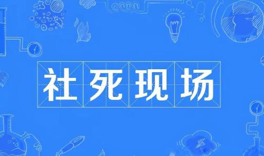 �����޳��󳦰�С����ʲô��˼���� Ѻ�϶��ѳ����ĸ���Ӱ