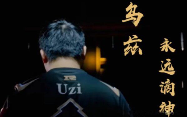 yyds是什么意思梗 当红金句yyds含义及其来源