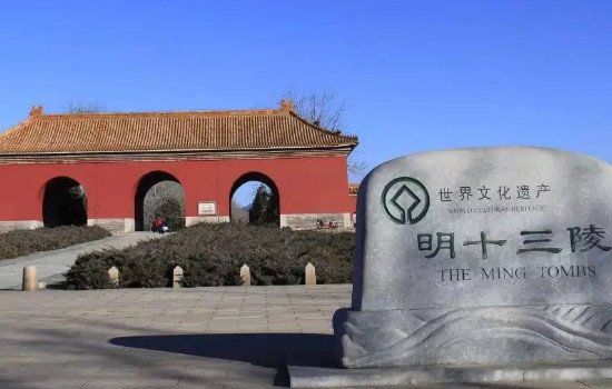 定陵是谁的陵墓 发掘的悲剧发掘的人员后来咋样了