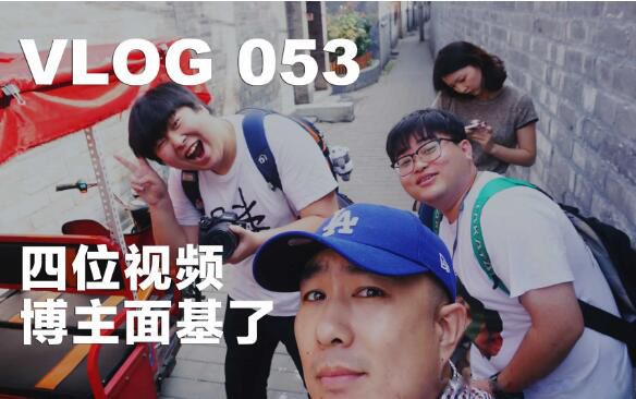 女的说面基网络用语什么意思 网恋对象面基不尴尬吗