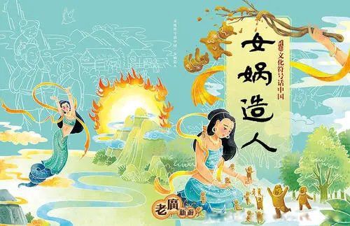 Ů�����ֻ��Ϊ�˳��� ���˱����˵�����