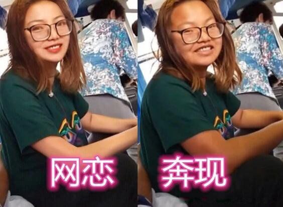 网络交友平台属于诈骗吗 是利大于弊还是弊大于利