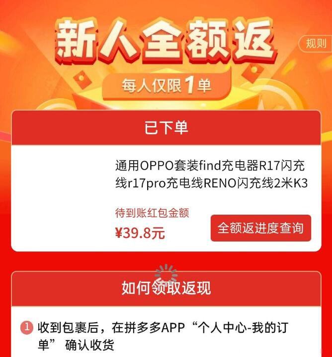 ƴ���40Ԫȫ�����ô��ȡ �µ�ȫ����������