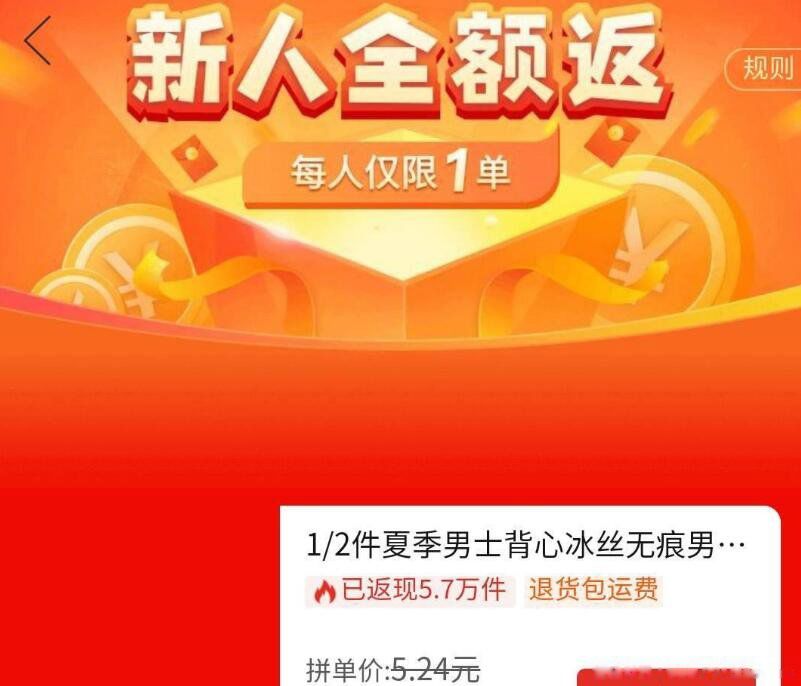 ƴ���40Ԫȫ�����ô��ȡ �µ�ȫ����������