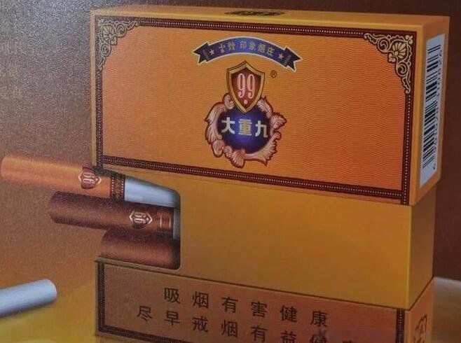 大重九99软包烟多少钱一包 大重九香烟的历史来历是什么