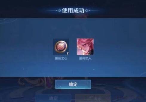 Ǿޱ֮�Ļһ���м��� ����ʲô�������Կ��ٻ��