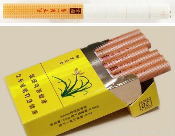 中国比较贵10大名烟 公认最好抽的10款香烟