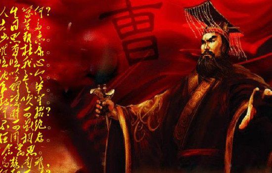 曹操的文学作品的特点 他的诗以什么见称