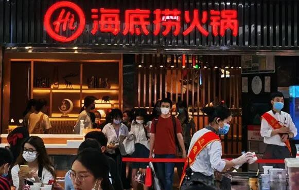 支付宝海底捞大学生69折怎么用 69折一个月可以领几次