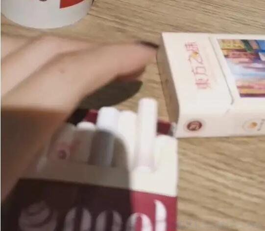 Ů��������ʲô��˼ Ů�����̵������к��̺���