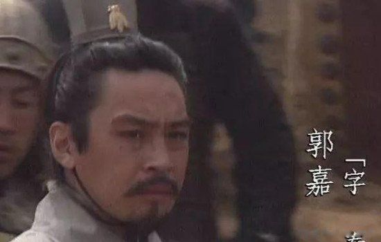 郭嘉因为什么而死 最强军师之鬼才郭嘉简介