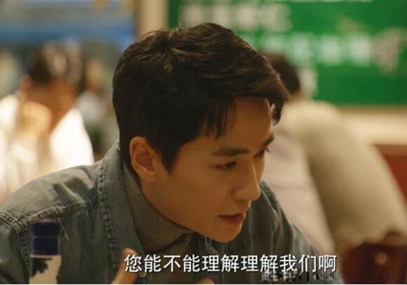 朱一龙和朱时茂是父子关系吗 朱时茂和朱一龙什么关系