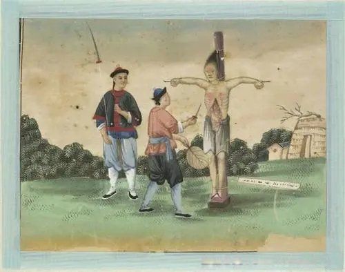 �޹�֮����ʲô�̷� ������ʲô������ôִ�е�