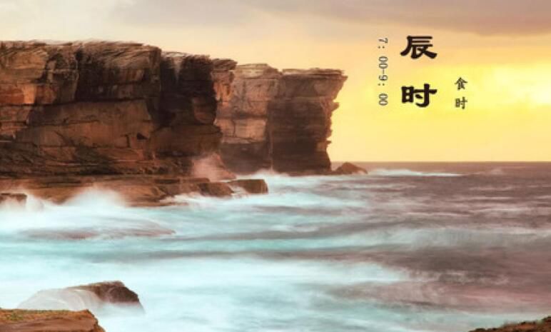 �����Ǽ��㵽���� ������ҹ������ָ����ʲôʱ��