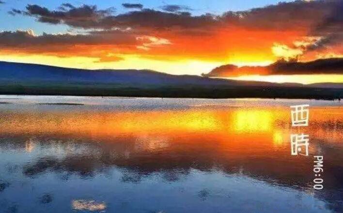 �����Ǽ��㵽���� ������ҹ������ָ����ʲôʱ��