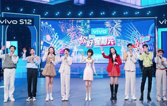 快乐大本营改名你好星期六 为什么停播原因是什么