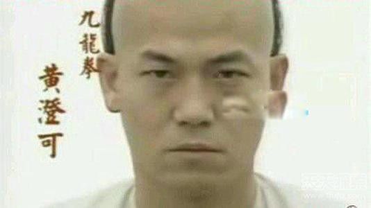 广东十虎是哪十位人物 排名谁最厉害