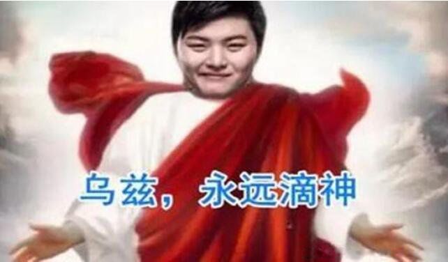 普信男是什么意思通俗易懂 盲目自信眼高手低的男性