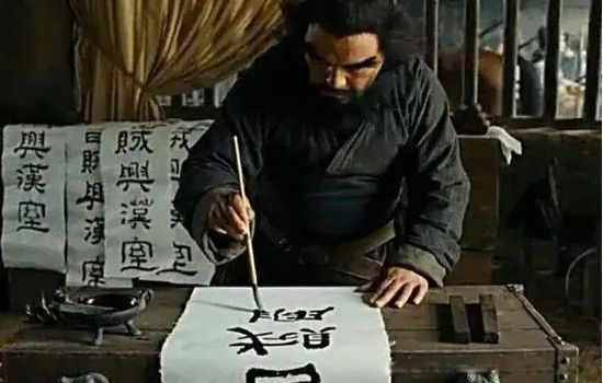 张飞的真实外貌被丑化了 为何刘禅的两任皇后都是张飞的女儿