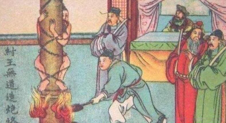 ����֮����˭������ ��˼��������ôʵʩ��