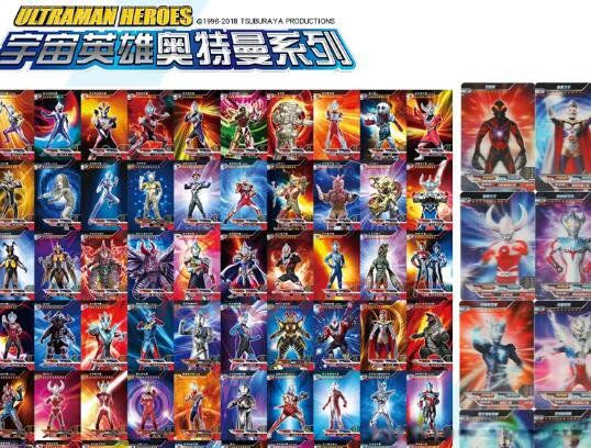 ʲô��������Ƭ��ϡ�� ��������Ƭ��ϡ�еĿ�����