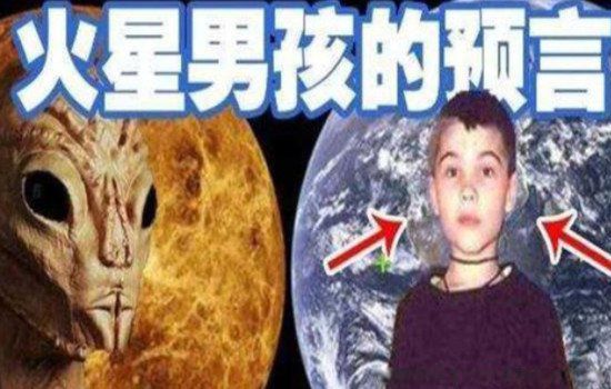 ����˹��Ԥ��ʥ�˳������й����� ��Ҫ�ҵ��й�����˭