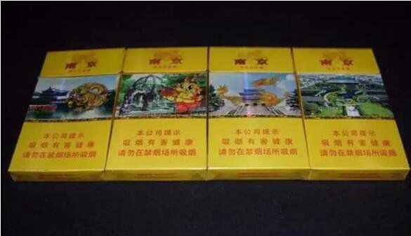 �Ͼ��껨ʯϸ֧�ó��� �Ͼ��껨ʯϸ֧����Ǯһ��ͼƬ