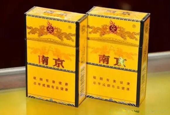 �Ͼ��껨ʯϸ֧�ó��� �Ͼ��껨ʯϸ֧����Ǯһ��ͼƬ