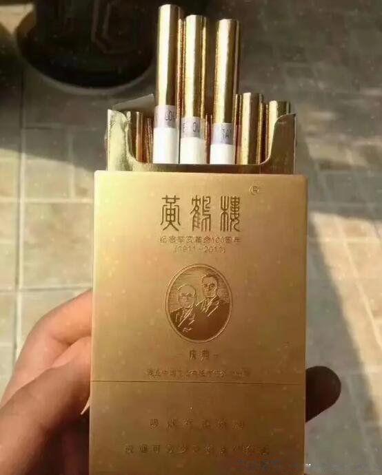 只不过绝大多数都属于纪念款,特供烟等,例如黄鹤楼大金砖就高达3万元