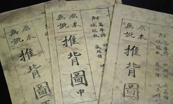 2023��������������ʲô 2023���Ǻ��������˺���