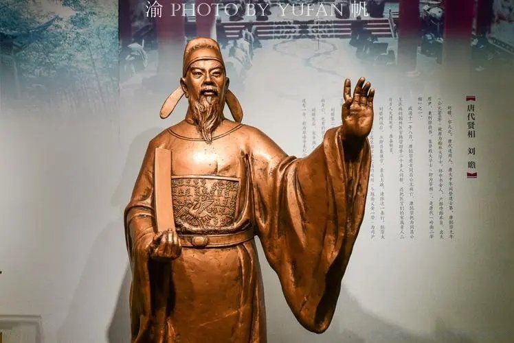 唯有牡丹真国色,花开时节动京城出自哪位诗人 刘禹锡简介及作品