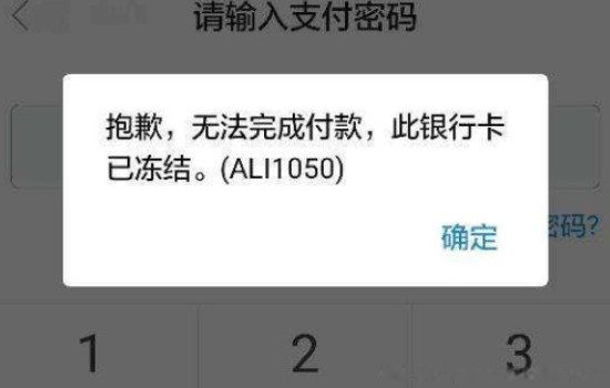 手机丢了马上做三件事 一旦丢失如何采取补救措施