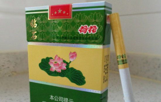 钻石荷花价格表2022 硬盒细支钻石荷花烟多少钱一包