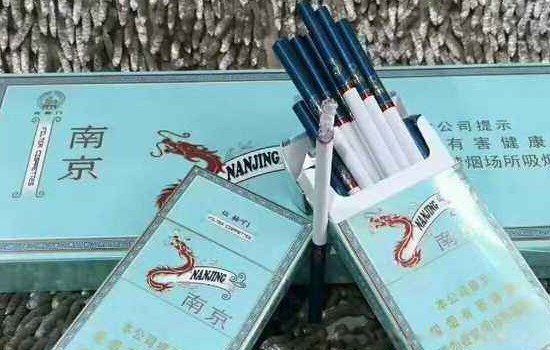 钻石荷花价格表2022 硬盒细支钻石荷花烟多少钱一包